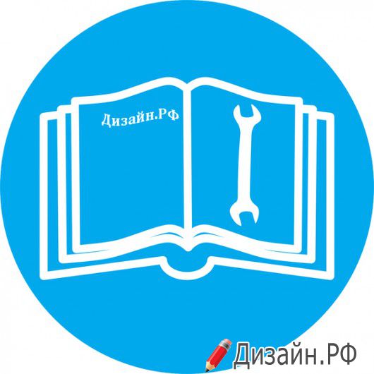 Инструкции и советы по работе на нашем сайте